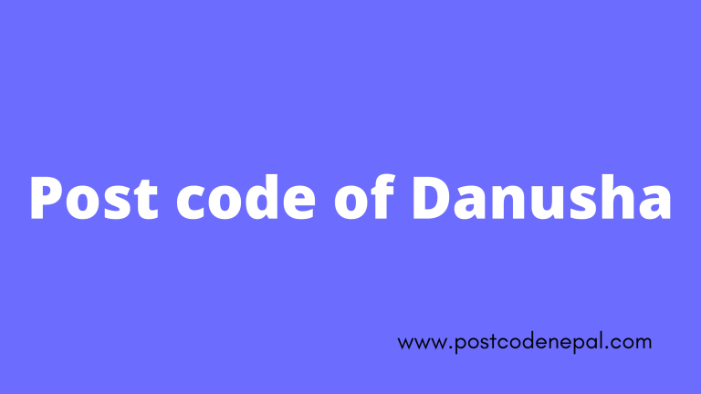 Postal code in Dhanusa