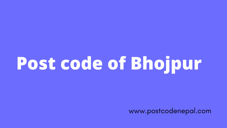 Postal code of Bhojpur